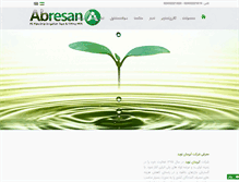 Tablet Screenshot of abresan.com